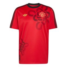 曼彻斯特联2026中国文化系列新年款球衣